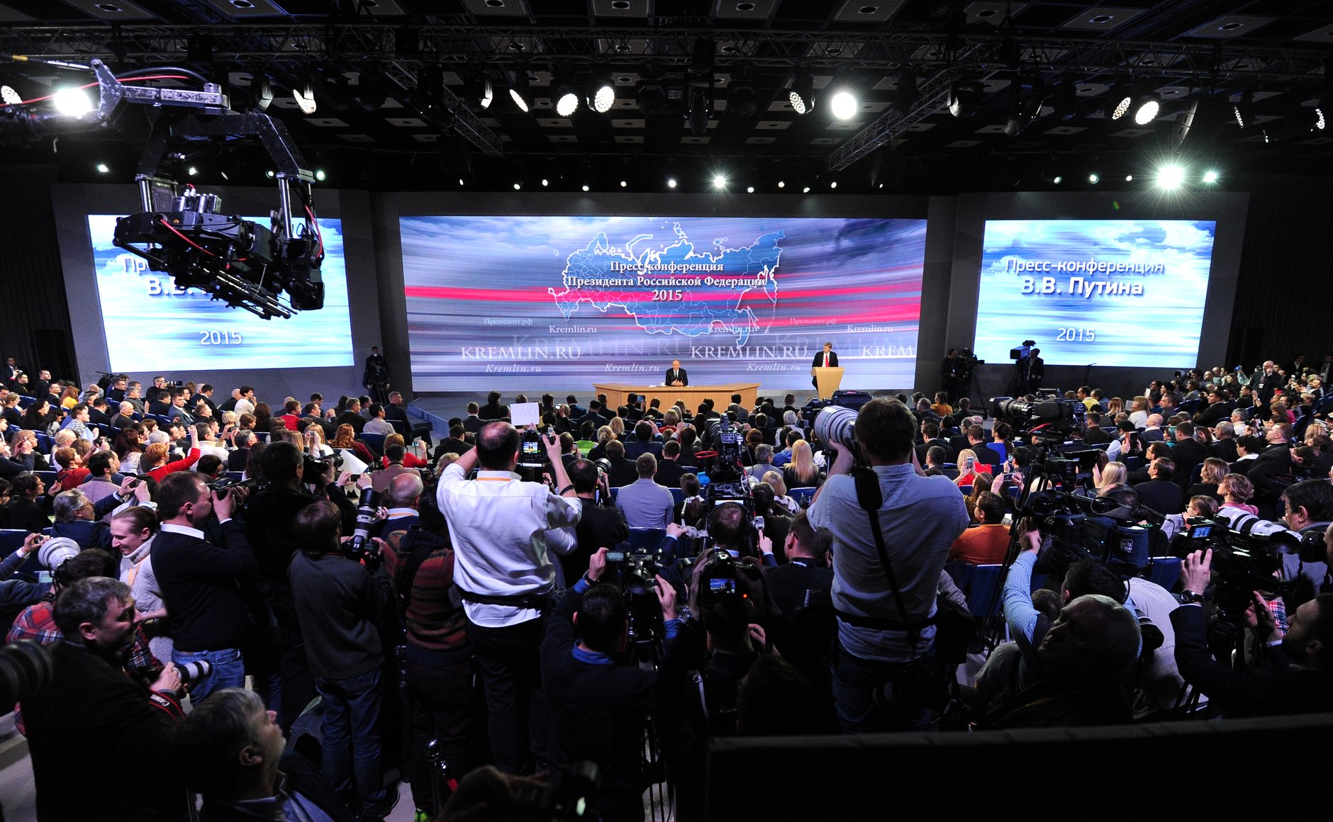 пресс-конференция Владимир Путин
