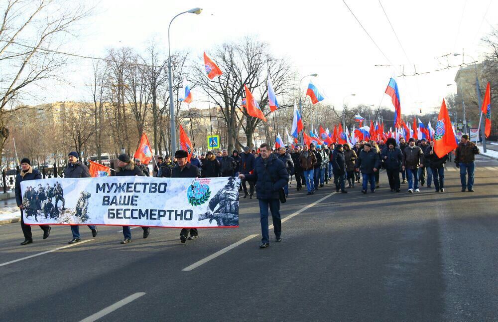 Митинг-шествие в память о десантниках 6-й роты