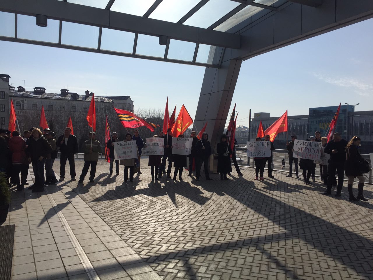 «Антимайдан» провел пикет против приезда Касьянова в Казань