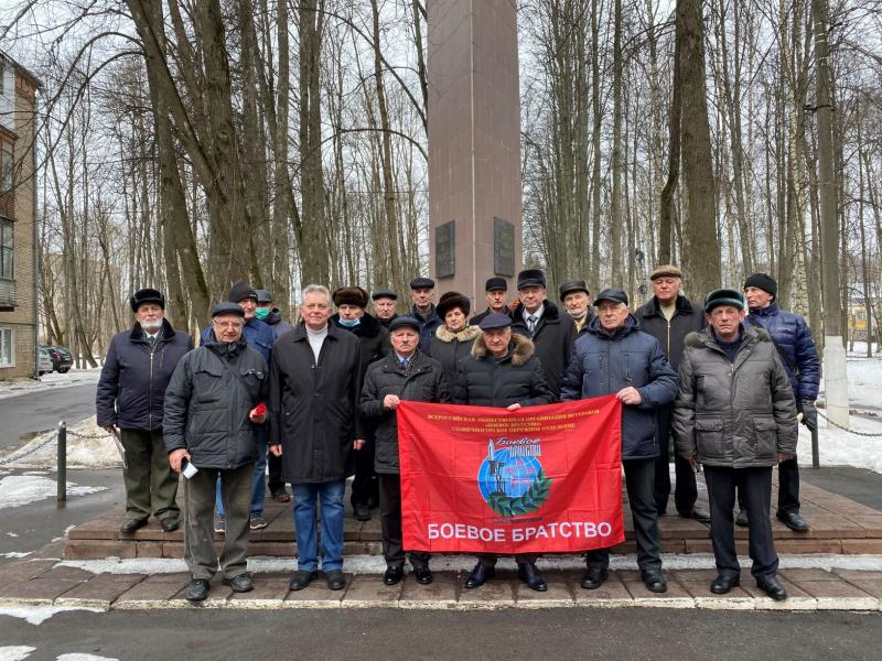 Солнечногорск выстрел отопление. Учебный центр выстрел Солнечногорск. Курсы выстрел. Высшие офицерские курсы выстрел. Музей выстрел Солнечногорск.