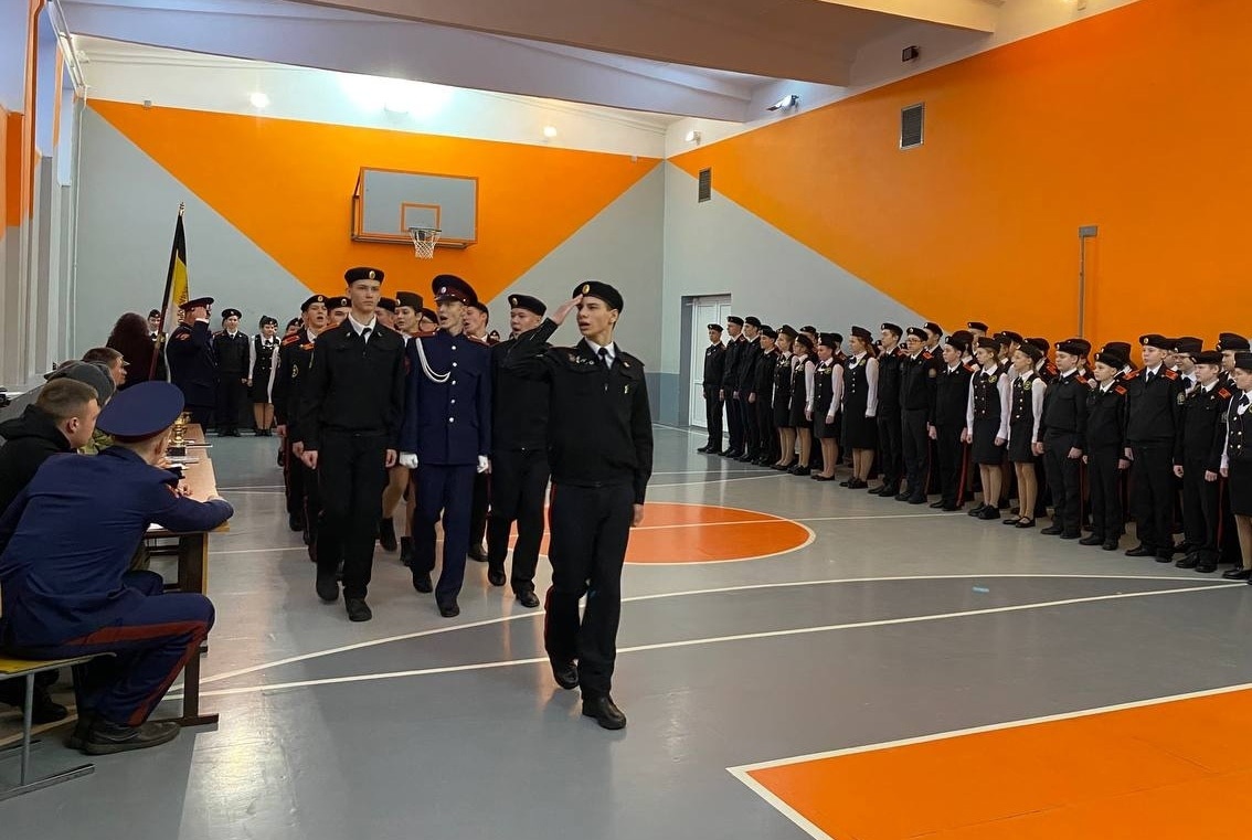 Кадеты