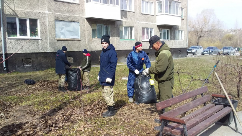 Погода в Гурьевске на 14 дней (Кемеровская область)