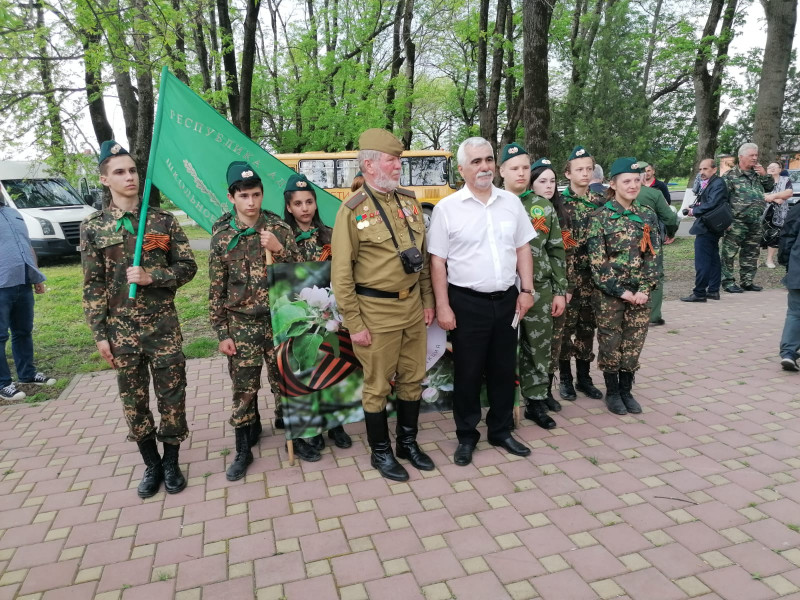 Прогноз погоды в майкопском. Тропа боевого братства 2022 в Минеральных Водах. Партизанская тропа Майкопа. Мобилизация в Майкопском районе. Мос вир Майкопский район.