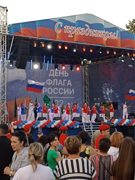 ё