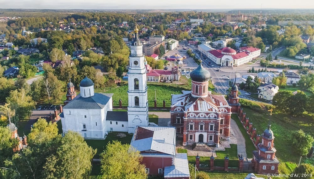 Волоколамск картинки город