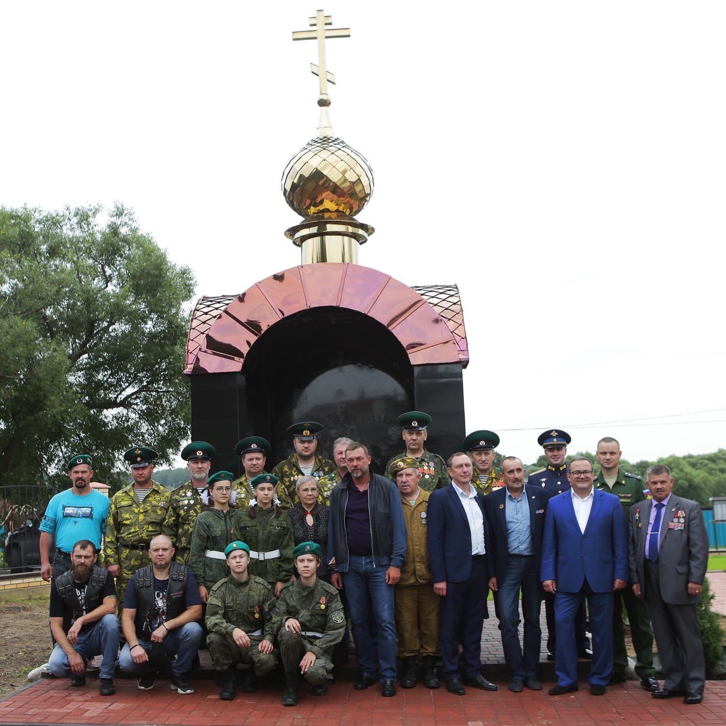 часовня воинской славы в Новой Москве