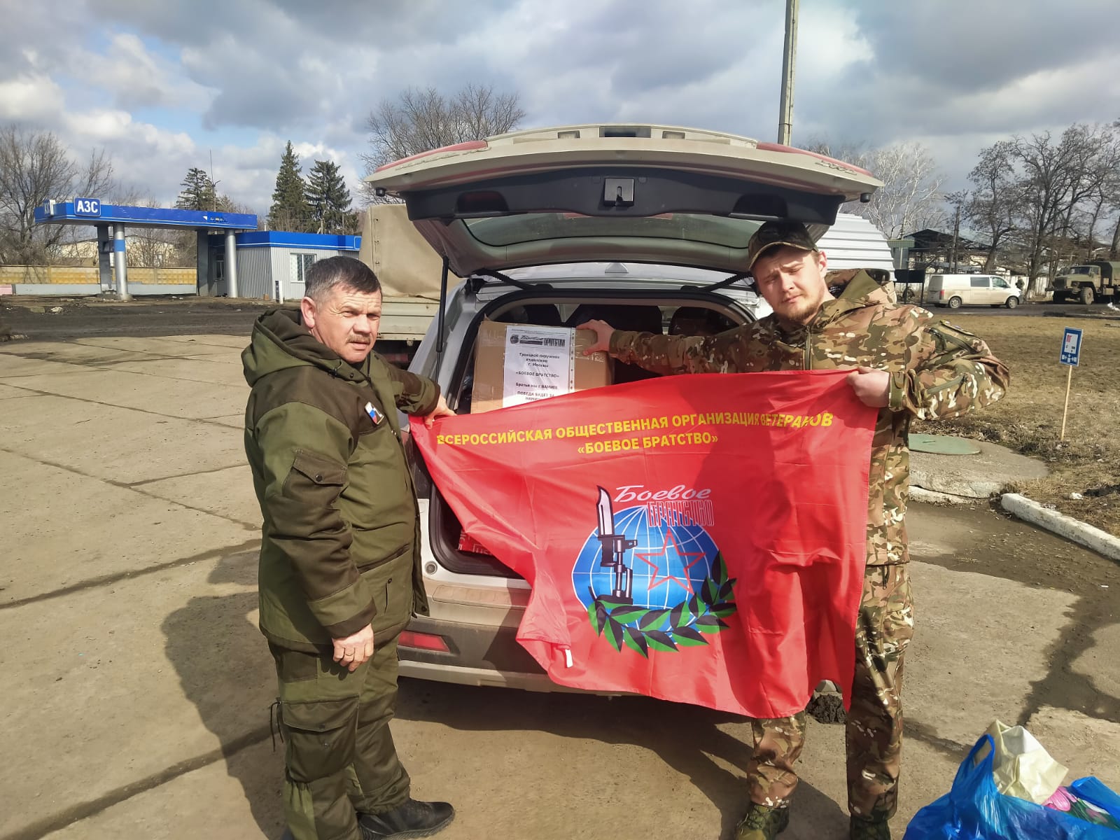 Павел Самохвалов