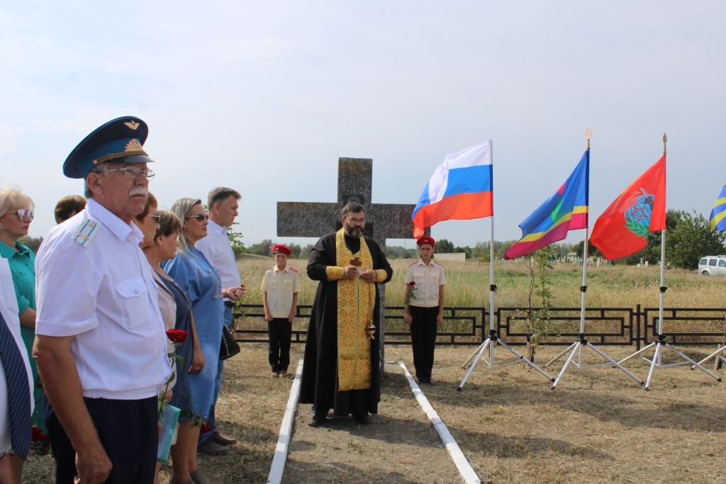 Погода в Моздоке: карта осадков и гроз онлайн — Яндекс … Foto 18