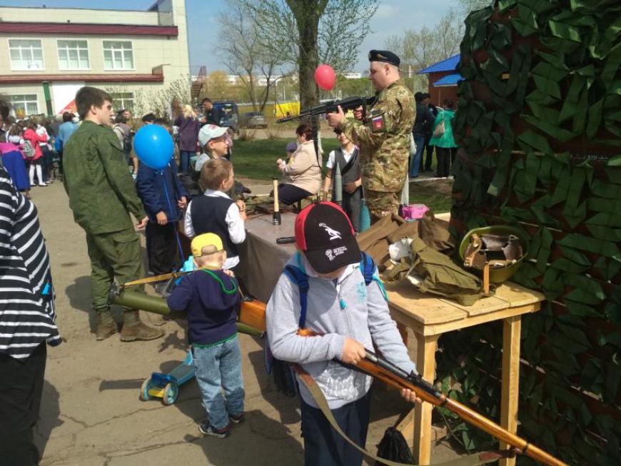 Погода гамово сейчас. Гамово Пермь воинская часть. П Гамово Пермский край поселение. Пермский край посёлок Гамово Военная часть. Полигон Гамово.