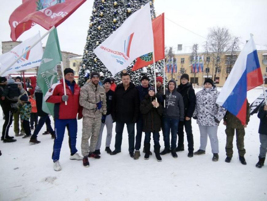 Держава ковров. Зимний забег ковров держава. Трезвый забег 1 января Пенза. Трезвый кросс 1 января.