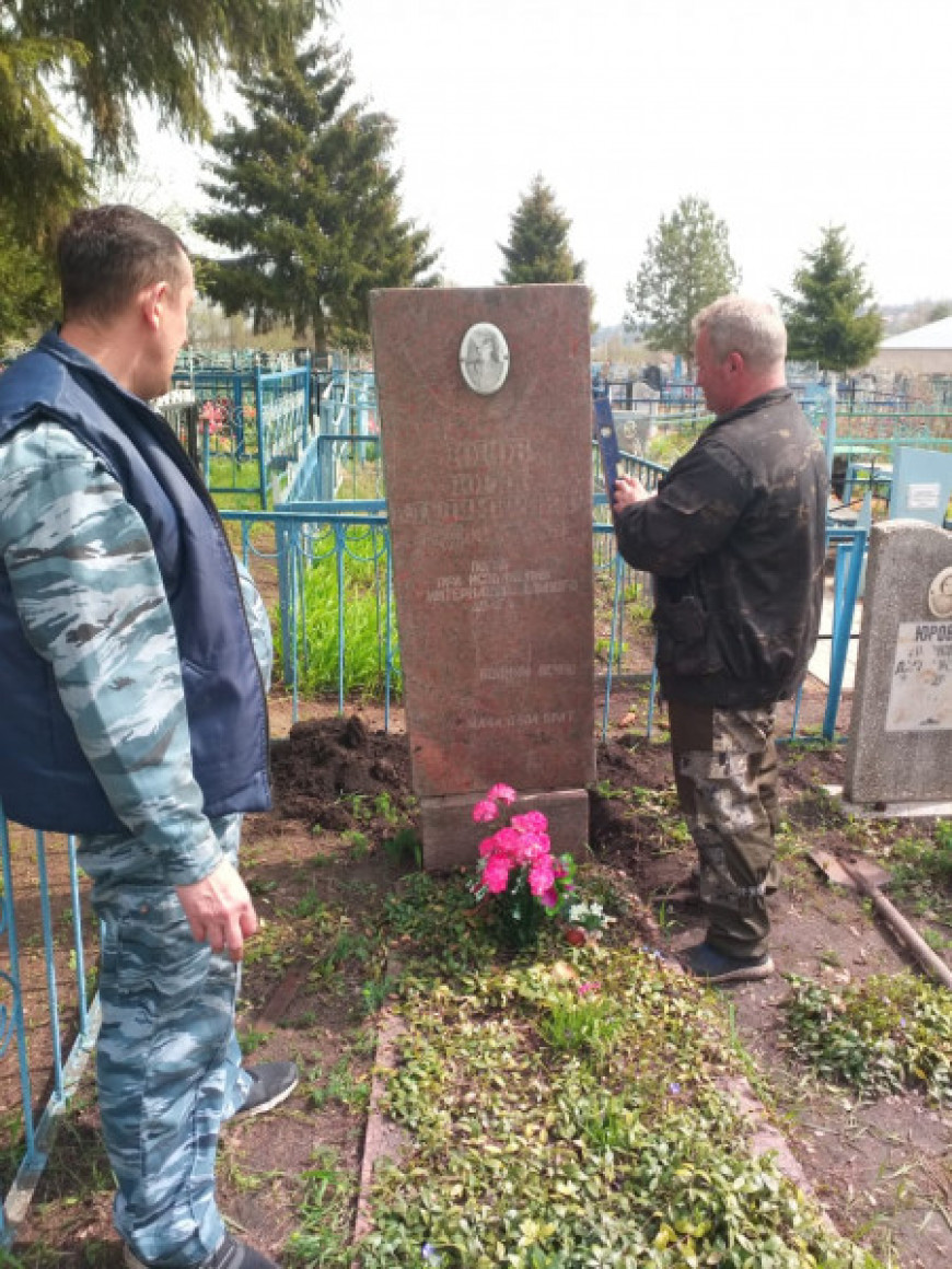 Покровском районе днр. Деревня высокое Покровский район. Ветераны из деревни Тимирязево Покровского района. Солдат из Покровского района.