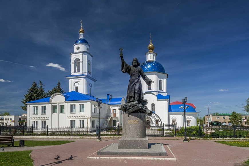 когда день города в малоярославце в 2021 году какого числа. картинка когда день города в малоярославце в 2021 году какого числа. когда день города в малоярославце в 2021 году какого числа фото. когда день города в малоярославце в 2021 году какого числа видео. когда день города в малоярославце в 2021 году какого числа смотреть картинку онлайн. смотреть картинку когда день города в малоярославце в 2021 году какого числа.