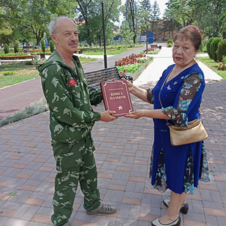 Комитет матерей военнослужащих. Боевое братство Новороссийск. Боевое братство Новопавловск. Екатеринбург общественная организация боевое братство. Боевое братство город Ялуторовск.