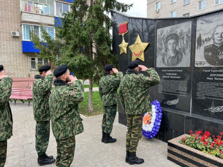 В Балаково почтили память Героя Николая Грибанова