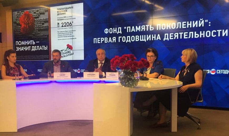 мы помним и заботимся о своих ветеранах в чем ошибка. Смотреть фото мы помним и заботимся о своих ветеранах в чем ошибка. Смотреть картинку мы помним и заботимся о своих ветеранах в чем ошибка. Картинка про мы помним и заботимся о своих ветеранах в чем ошибка. Фото мы помним и заботимся о своих ветеранах в чем ошибка мы помним и заботимся о своих ветеранах в чем ошибка. Смотреть фото мы помним и заботимся о своих ветеранах в чем ошибка. Смотреть картинку мы помним и заботимся о своих ветеранах в чем ошибка. Картинка про мы помним и заботимся о своих ветеранах в чем ошибка. Фото мы помним и заботимся о своих ветеранах в чем ошибка