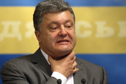Украина официально ввела санкции против России