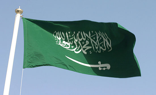 Саудовская Аравия объявила о создании исламского альянса по борьбе с терроризмом